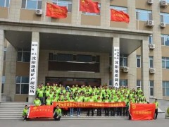 中國地質(zhì)調(diào)查局沈陽地質(zhì)調(diào)查中心預(yù)算179萬元 采購掃描電鏡能譜儀