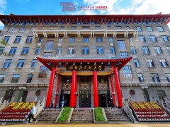 哈爾濱工程大學(xué)預(yù)算730萬(wàn)元 采購(gòu)掃描電子顯微鏡、X射線衍射儀