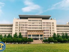 武漢理工大學(xué)預(yù)算390萬元 招標(biāo)電子信息類數(shù)字化綜合實(shí)驗(yàn)教學(xué)平臺