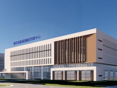 西安市疾病預防控制中心預算100萬 采購在線固相萃取系統(tǒng)