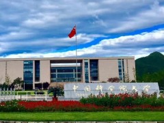 中國科學院大學地球與行星科學學院預算288萬元 采購數(shù)字化儀