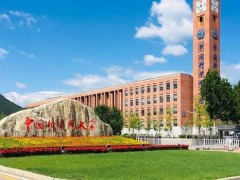 上?？萍即髮W預算金額182萬元 采購招標寬頻介電阻抗譜儀