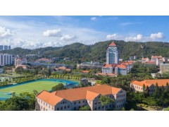 福州大學(xué)預(yù)算748萬 原位雙束X射線吸收發(fā)射譜儀采購項(xiàng)目
