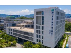 松山湖材料實(shí)驗(yàn)室預(yù)算280萬 招標(biāo)采購氬離子研磨儀