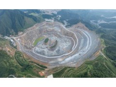 銅礦標(biāo)樣中Cu含量的測(cè)定 原子吸收分光光度計(jì) 原子吸收光譜