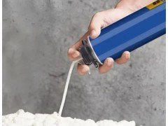 反式一氯三氟丙烯、一氟二氯乙烷含量的測定 東西分析 氣相